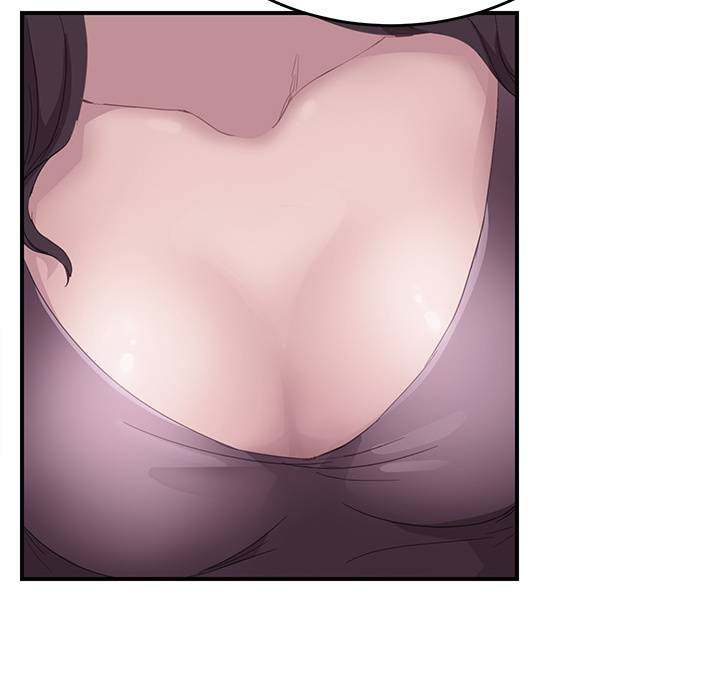 My Stepmom - Chapter 30 - Andromeda 11 page 105 hentai porn comic manga doujin